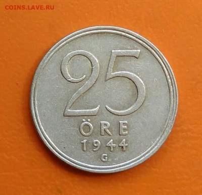 Швеция 25 эре 1944 года до 19.05.2024 - IMG_20240508_214634