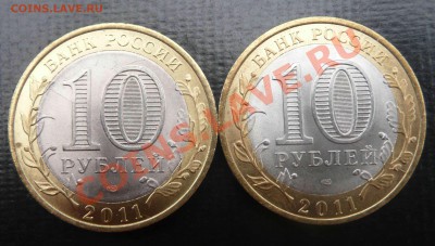 Пермский край, раскол - 2 раскола Соликамск