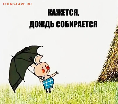 делает - прямо сейчас !!! - NzTpjeC1D3w