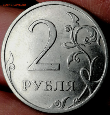 1 копейка 2003 сп, уточнение шт. 3.212 А5 (и другие) - IMG_20240517_104418