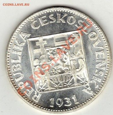 Ag ЧСР 10 крон 1931 Сидящая до 23.01-22ч (1559) - img294