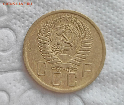 5 копеек 1955г. до 20.05.2024г.22-00 - 2024-05-17_12h06_10