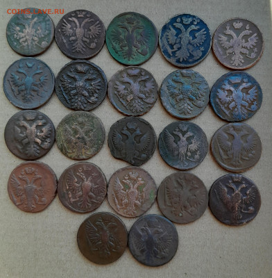 Денга 1730-1754 все года. - 20240517_122533