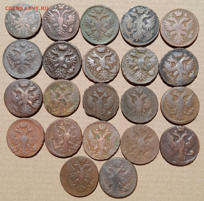 Денга 1730-1754 все года. - 20240517_122539