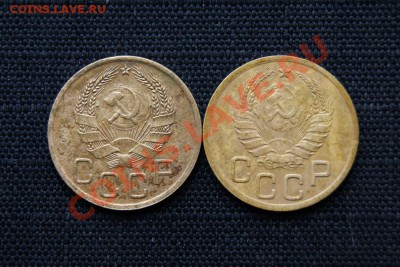 3 коп. 1936,37 г. до 21.01.12. в 22.00 мв - DSC05304.1