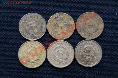 2 коп. 1926,28,30,31,32,36 г. до 21.01.12 в 22.00 мв - DSC05324.1