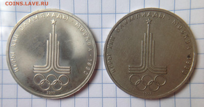 Реверсы прямо - image