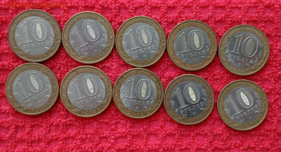 10шт Азов спмд 10шт БИМ.До 21.05.22:00 Блиц - 1715951363381