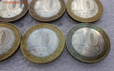 Куплю биметалл 2007-2009 годов, Перепись, НАО - SAM_3379.JPG