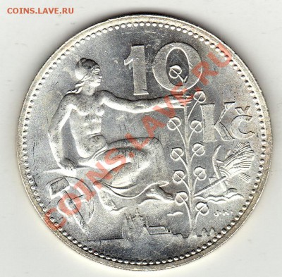 Ag ЧСР 10 крон 1931 Сидящая до 23.01-22ч (1559) - img295