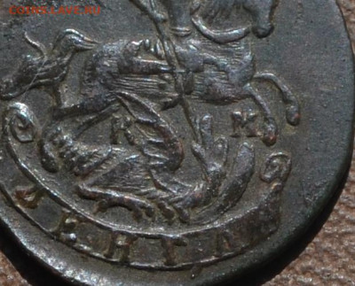 деньга 1785 км до 17 05 2024 - 1а52.JPG