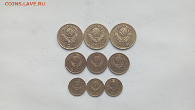 1.2.3.коп. 1971г. До 20.05.24г. 22-00мск - IMG_20240517_172117
