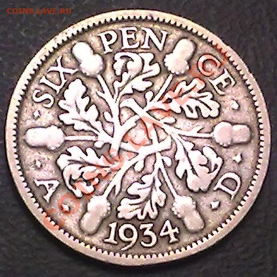Ag Великобритания 6 PENCE 1934 г. до 20.01.12 в 22:00МСК - 6p1934-2