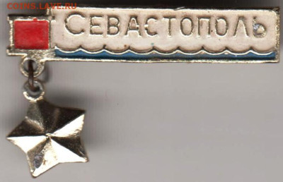 24 г. в 23.00 - 038