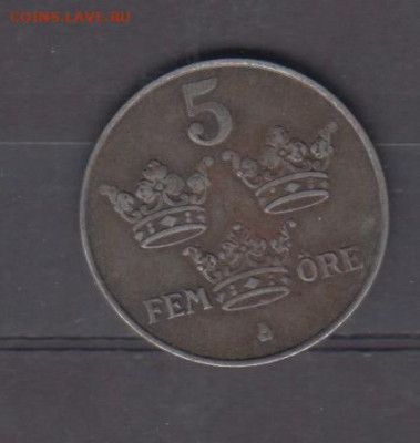 Швеция 1950 5о до 23 05 - 19а