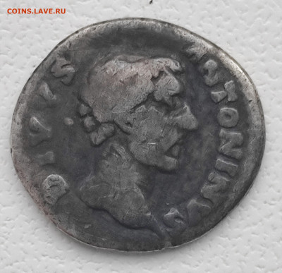 Римская империя,денарий,Антонина Пия138-161 г.до 22.05.24 - 1707563514516