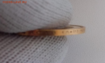 10р 1902 АР - 20200811_095624
