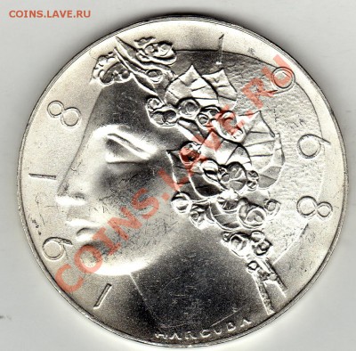 Ag ЧССР 50 крон 1968 Юбилей Республики до 23.01-22ч (1584) - img316