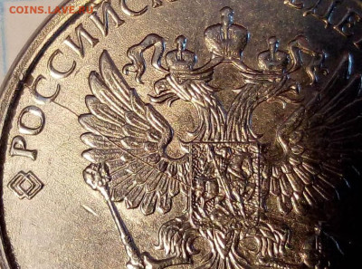 Полный раскол 2 рубля 2018 г. До 22.05.В 23-00 МСК. - i (43)