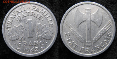 Франция 1 франк 1942 до 24-05-24 в 22:00 - 39.5. -Франция 1 франк 1942    859