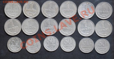 10 копеек 2002 М - Определение разновидностей аверсов - Untitled-1