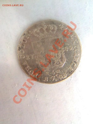 2злотых 8грошей1789г определение стоимости - Фото002
