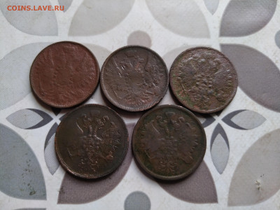 2 копейки 1856,1858,1860,1861,1864 до 21.05.2024 - 5дв (8)