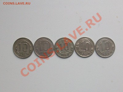 обменник ЛВ - 100E3714.JPG