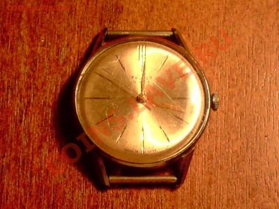 часы на оценку - P060112_12.20.JPG