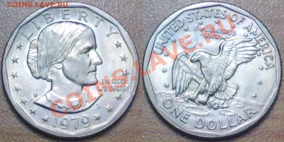 США  DOLLAR 1979г. до 23.01.12 в 22:00МСК - 1$1979