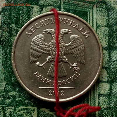 10р.2012г. ММД . (поворот) .до 22-05-24г - 20210517_164303-1