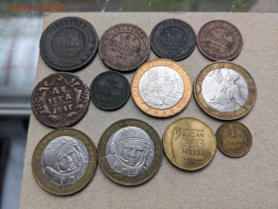 Россия СССР юбилейные и погодовка с 1787 ФИКС до 20.05 - PXL_20240505_115015756