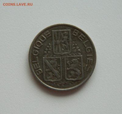 Бельгия 1 франк 1939 г. до 25.05.24 - DSCN0675.JPG