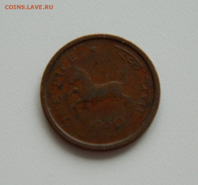 Индия 1 пайса 1950 г. (Лошадь) до 25.05.24 - DSCN0762.JPG