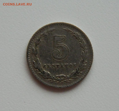 Аргентина 5 сентаво 1935 г. до 25.05.24 - DSCN0712.JPG