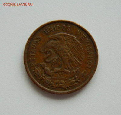 Мексика 10 сентаво 1956 г. до 25.05.24 - DSCN0680.JPG