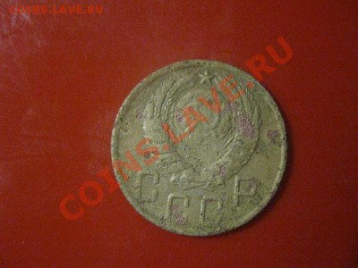 5 копеек 1945 года. До 22.01.2012г. - сам 22 004.JPG