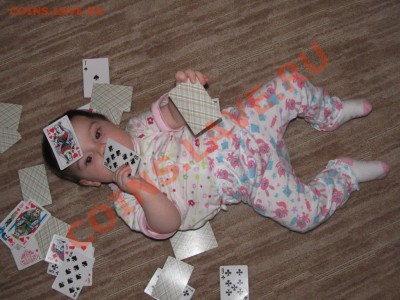Родилась дочь, ура ))))) - IMG_0498.JPG