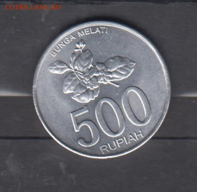 Индонезия 2003 500р ( без оборота) цветы до 24 05 - 113