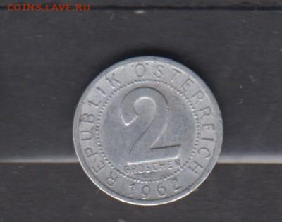 Австрия 1962 2гр до 24 05 - 119
