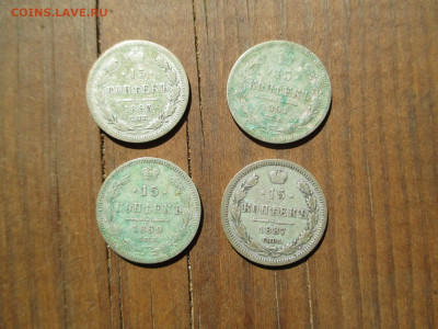 7 по 15 копеек и 10 копеек (до Николая 2)   21.05 - IMG_3893.JPG