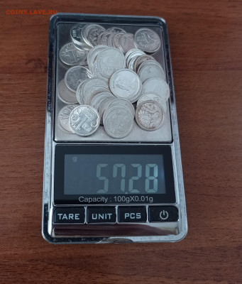 жетоны стандарт 57гр. - IMG_20240519_144220