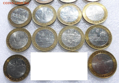 10 рублей ДГР Биметалл 14шт. 2002-2009гг. до 20.05 - SAM_3441.JPG