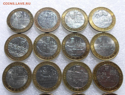 10 рублей ДГР Биметалл 14шт. 2002-2009гг. до 20.05 - SAM_3440.JPG