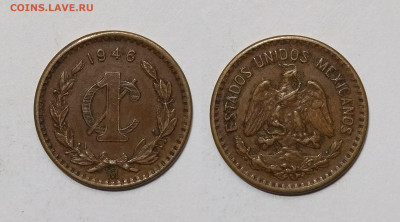 Мексика 1 сентаво 1946 года - 21.05 - IMG_20240517_070307