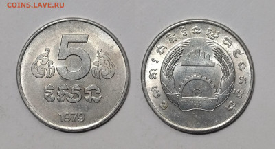 Камбоджа 5 сен 1979 года - 21.05 - IMG_20240517_070346