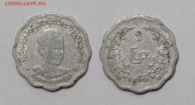 Мьянма 5 пья 1966 года - 21.05 - IMG_20240517_070537