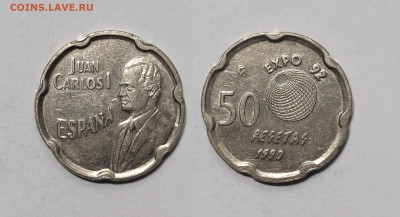 Испания 50 песет 1990 года Expo 92 - 21.05 - IMG_20240517_070903