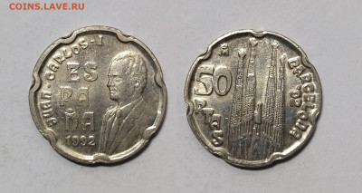 Испания 50 песет 1990 г XXV летние Олимпийские Игры - 21.05 - IMG_20240517_070920