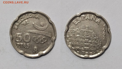 Испания 50 песет 1992 г XXV летние Олимпийские Игры - 21.05 - IMG_20240517_071002